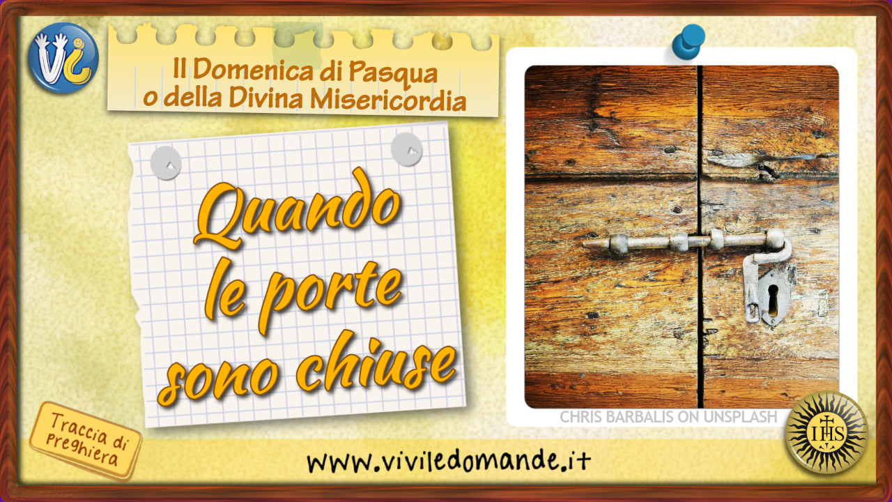 Quando le porte sono chiuse