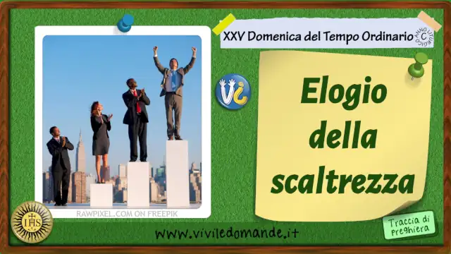 Elogio della scaltrezza